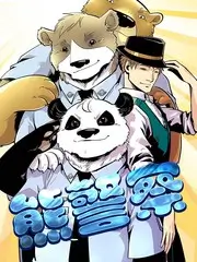 音乐竞技综艺声音谜题海报