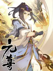 人文旅行综艺漫游旧城海报