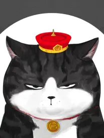 推理漫画第九封信封面